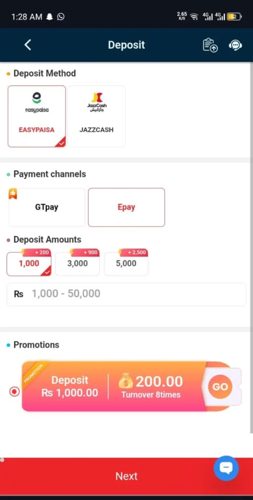 Deposit section image og MQ WIn Game