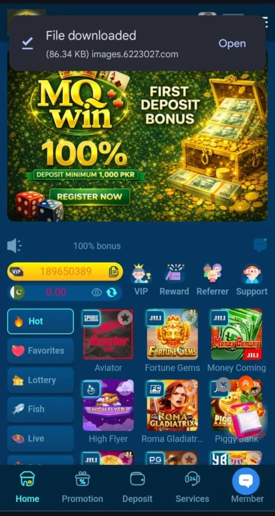 MQ Win Game interface image