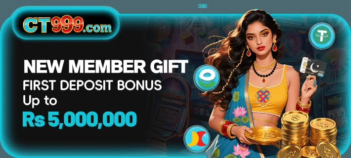 CT999 Game Bonus Page Screenshot