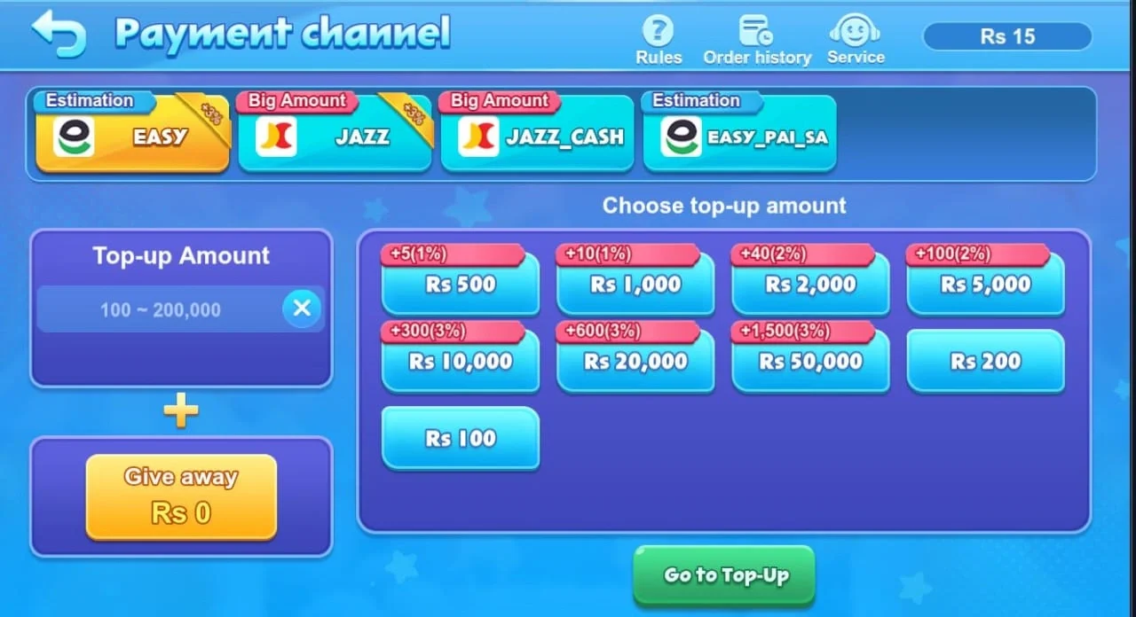 Deposit section image of Pak75 Game