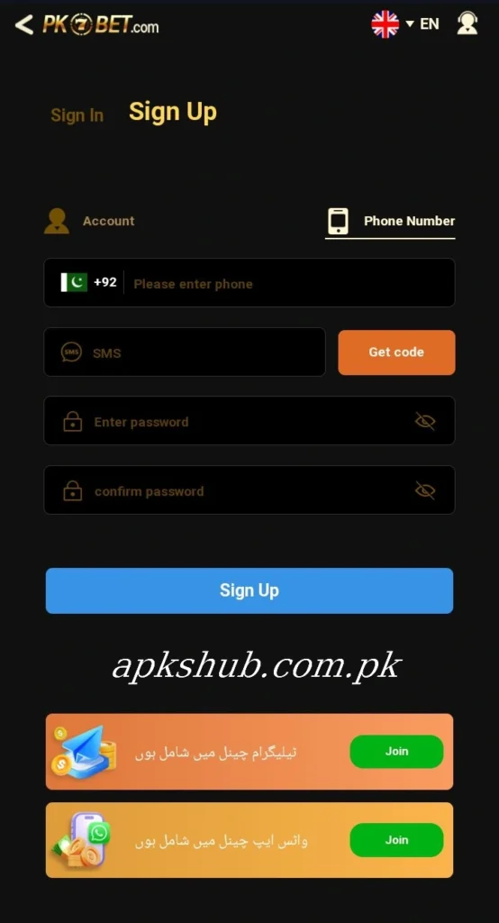 Register section image of PK7 Bet Game