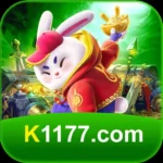 K1177 Game Featured image
