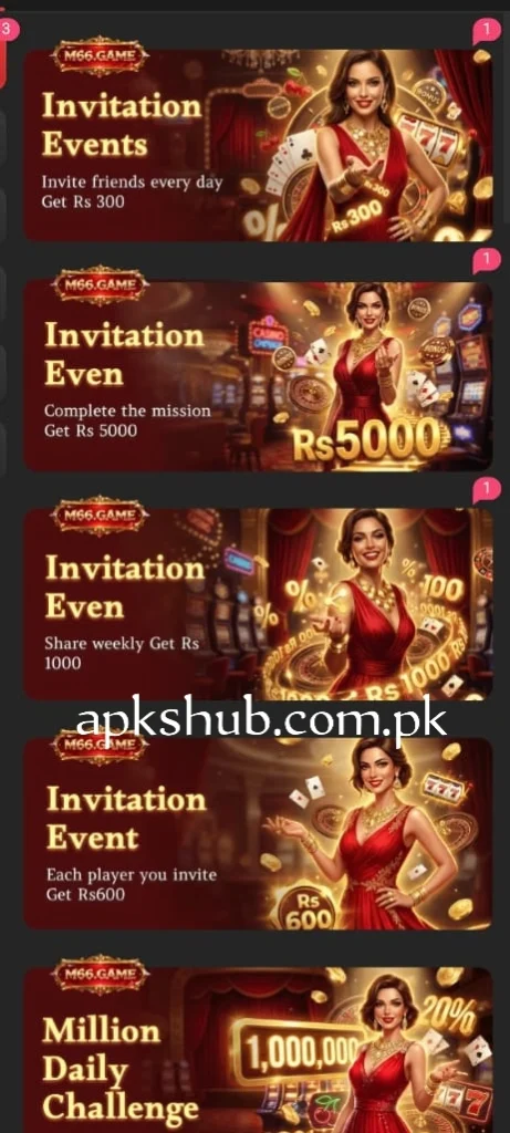 Rewards image of M66 Game