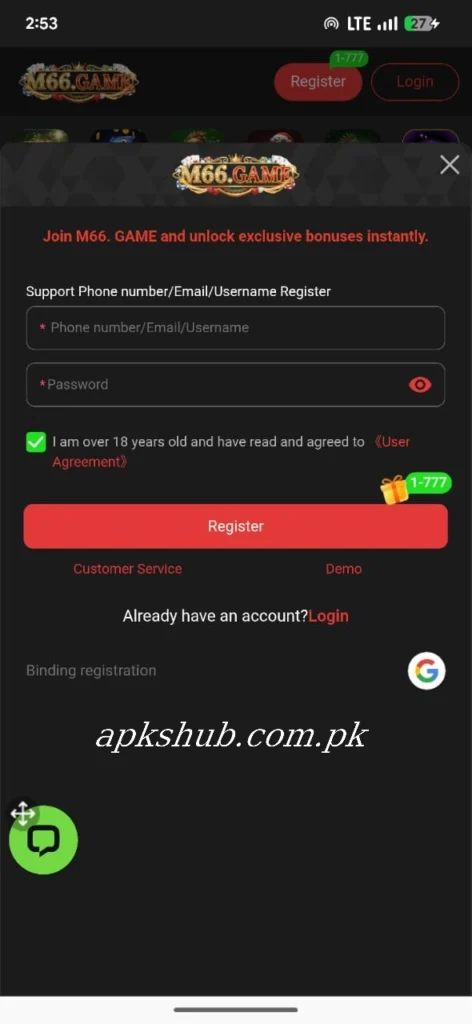 Register page image of M66 Game