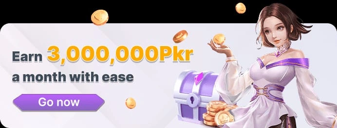 97PKR Game Reward image
