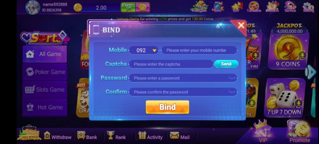 Register section image