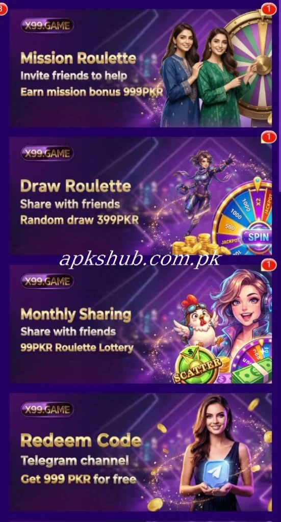 Rewards image