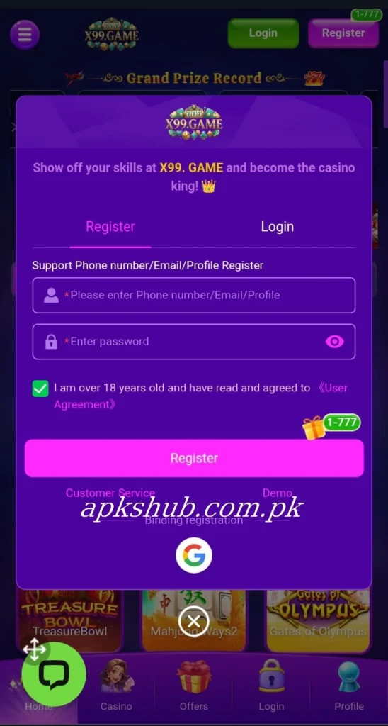 X99 Game Register page image