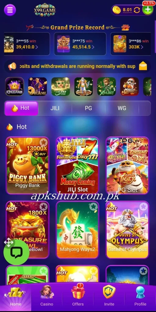 X99 Game Interface Sc reenshot