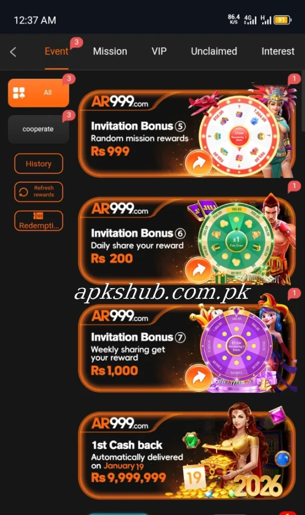 Rewards image of AR999 Game