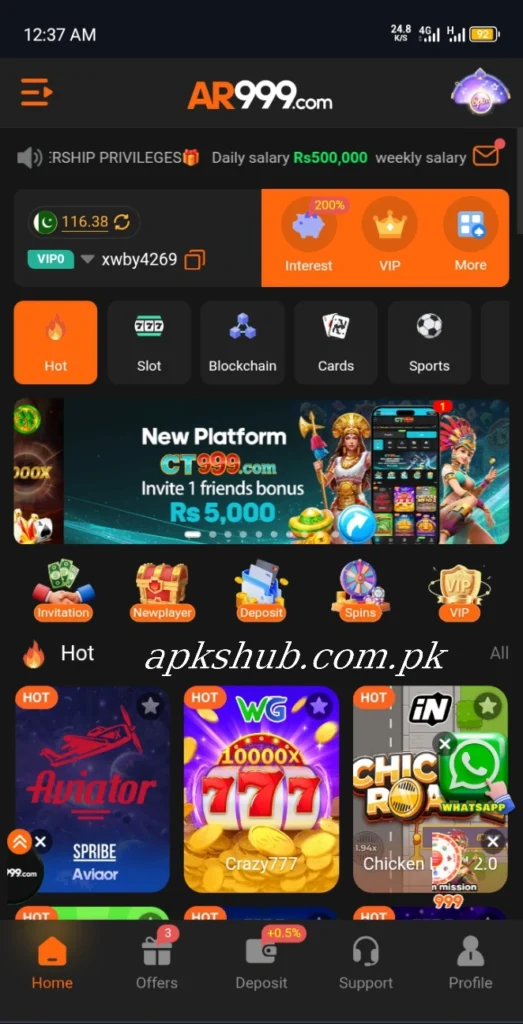 AR777 Game Interface Screenshot