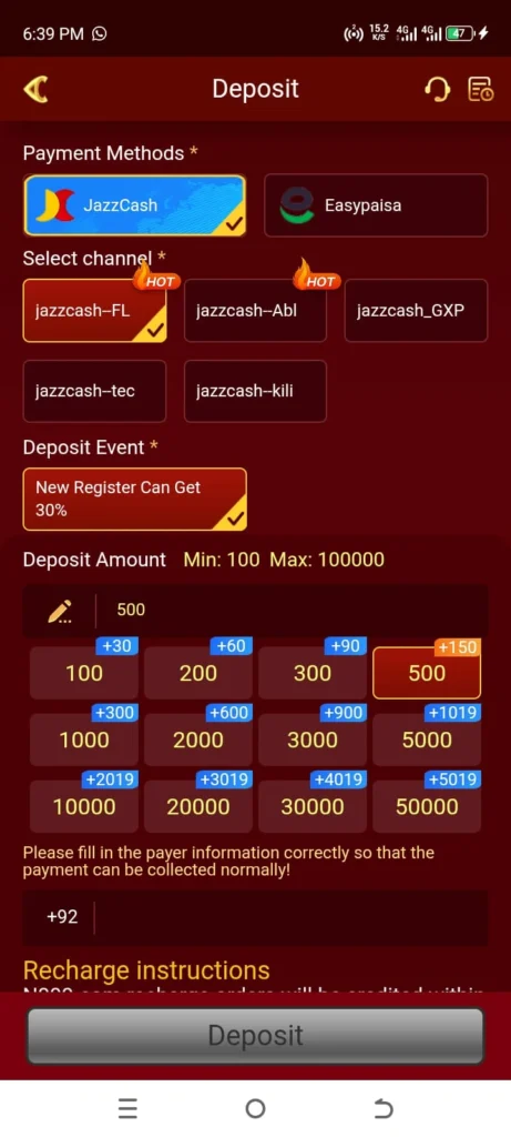 N999 Game Deposit section image