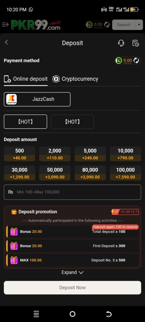 PKR99 Game Deposit Screenshot