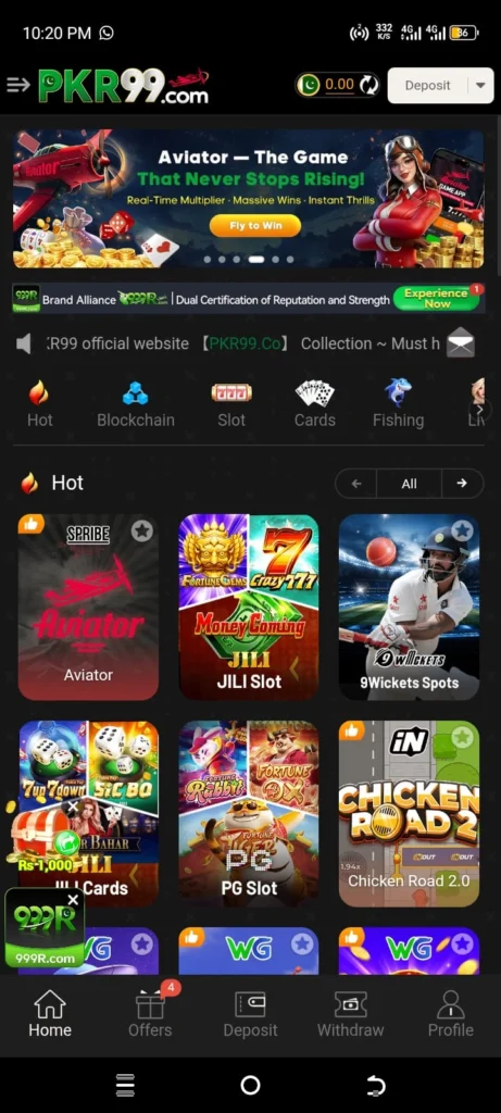 PKR99 Game Interface Screenshot