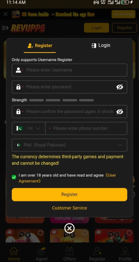 Register section image