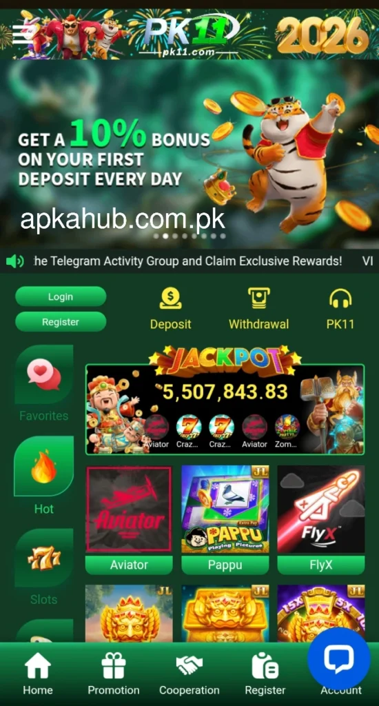 PK11 Game Interface screenshot