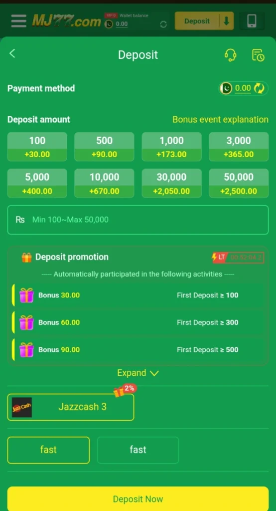 deposit page