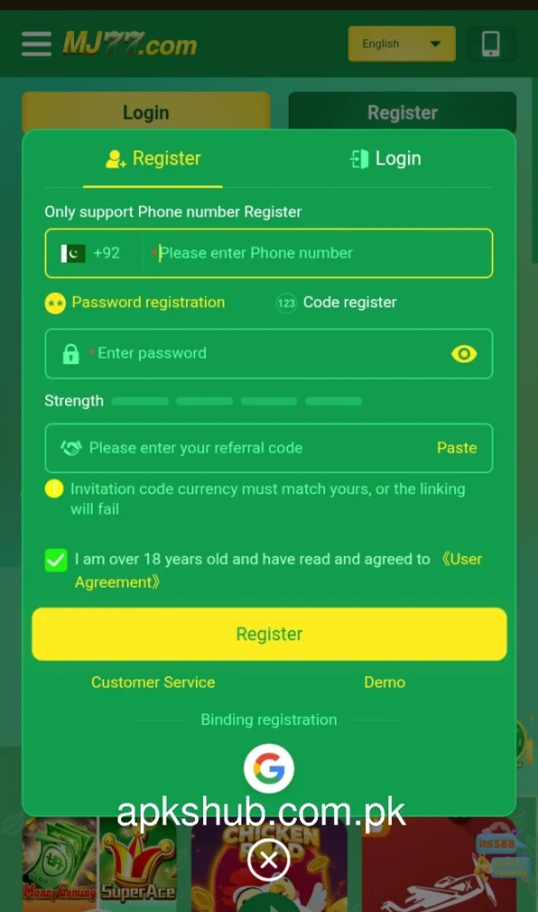 Register section
