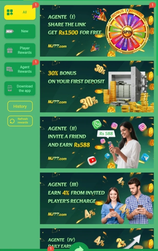 MJ77 Game Rewards image