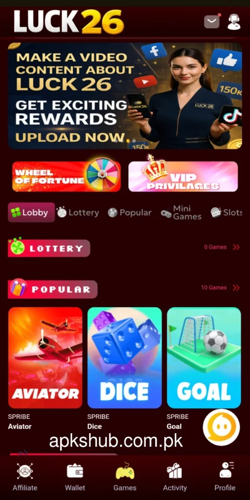 Luck26 Game Interface screenshot