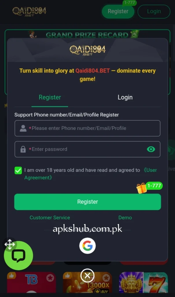 Qaidi 804 Game Register page