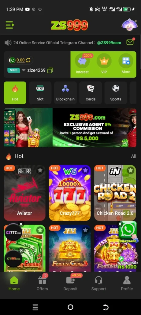 ZS999 Game interface image