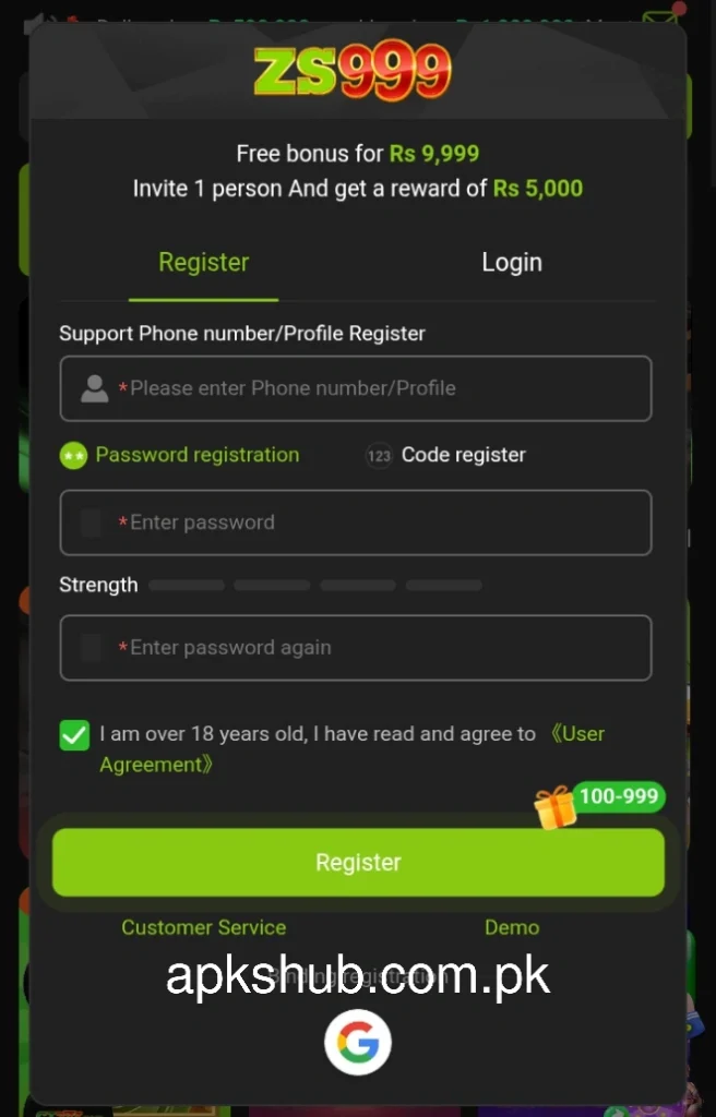 Register section image