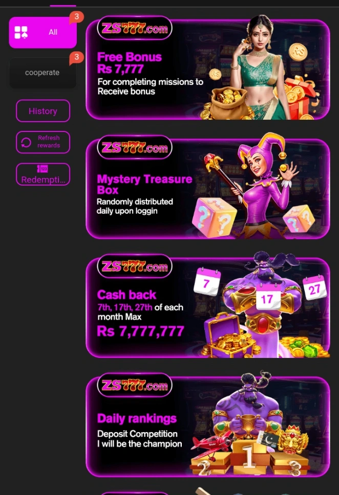 ZS777 Game Rewards Image