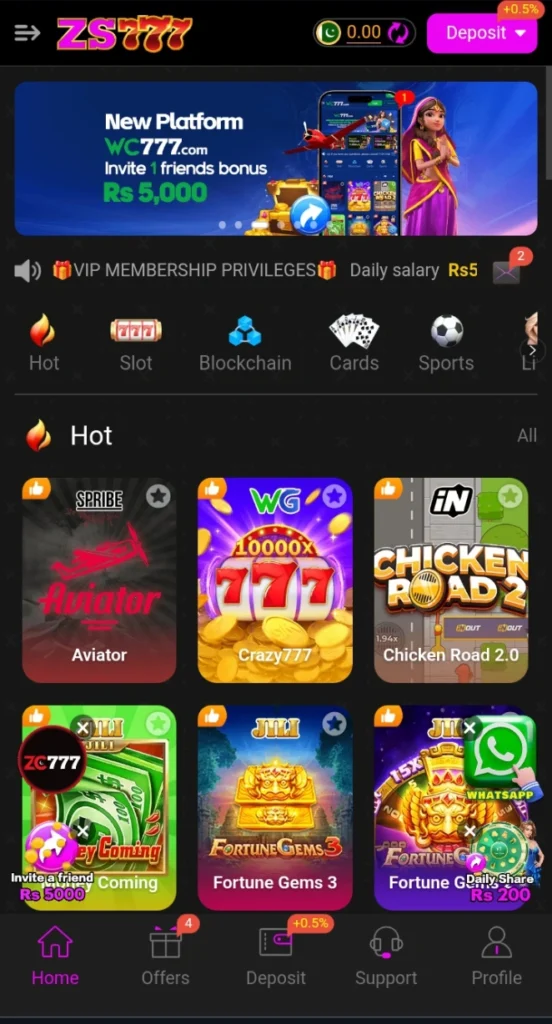 ZS777 Game Interface