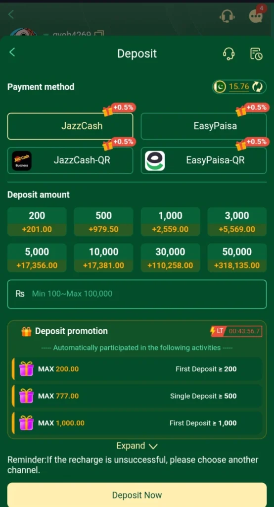 Deposit section image of CT777 Game