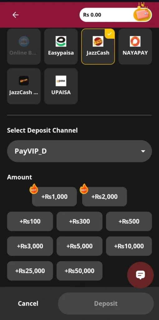 JW7 Game Deposit section