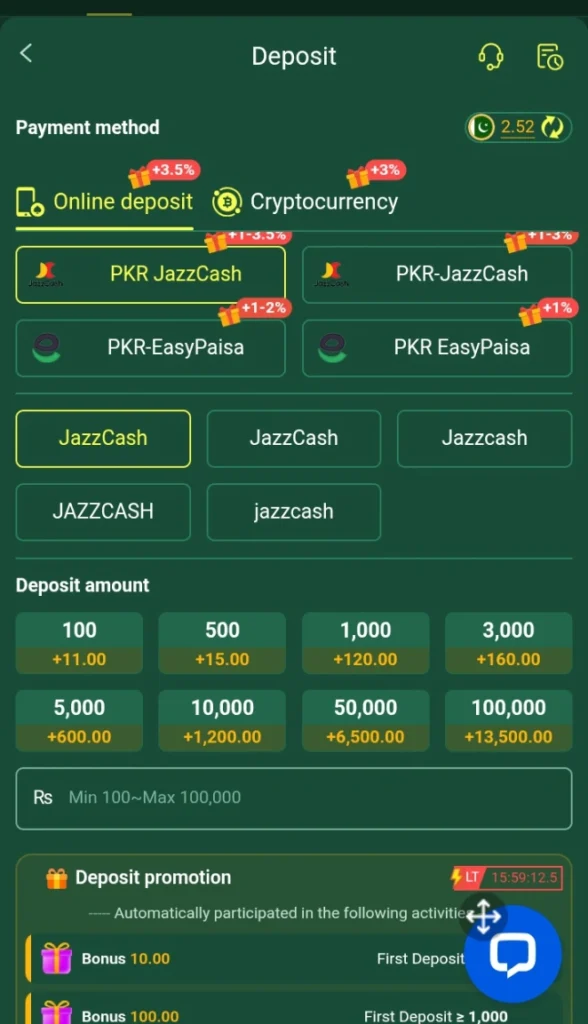 PK8 Game Deposit section image