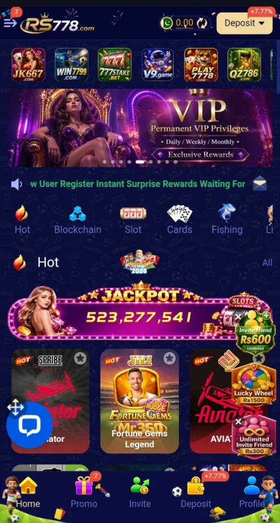 RS778 Game interface image