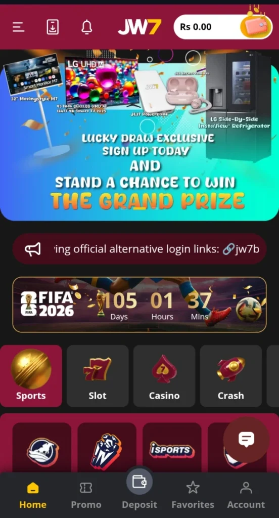 JW7 Game Interface screenshot