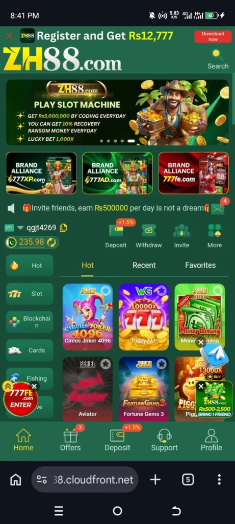 ZH88 Game Interface screenshot