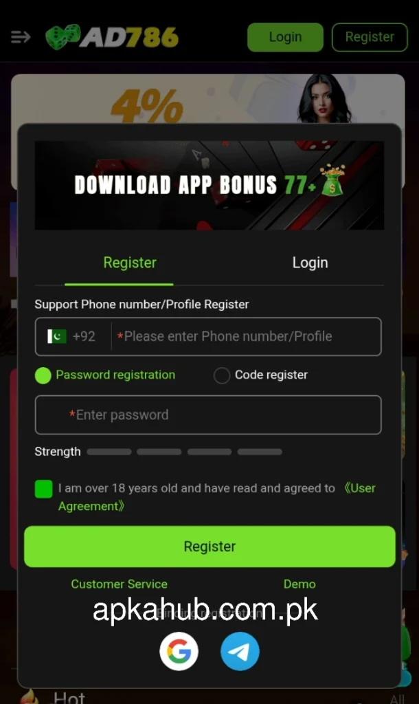AD786 Game register section