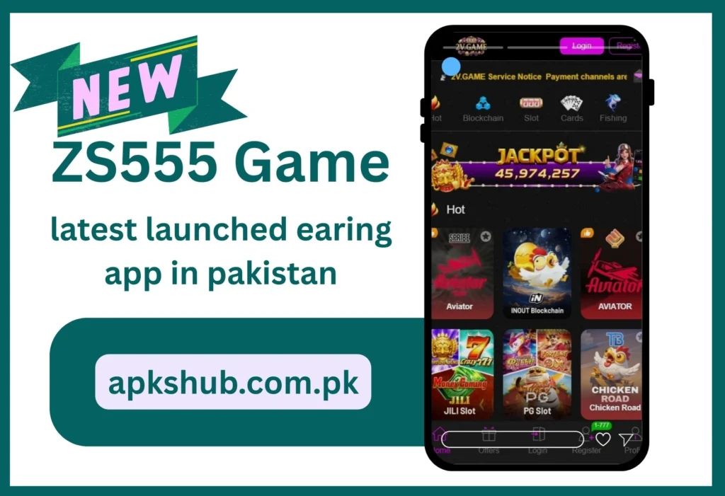 ZS555 Game Interface screenshot