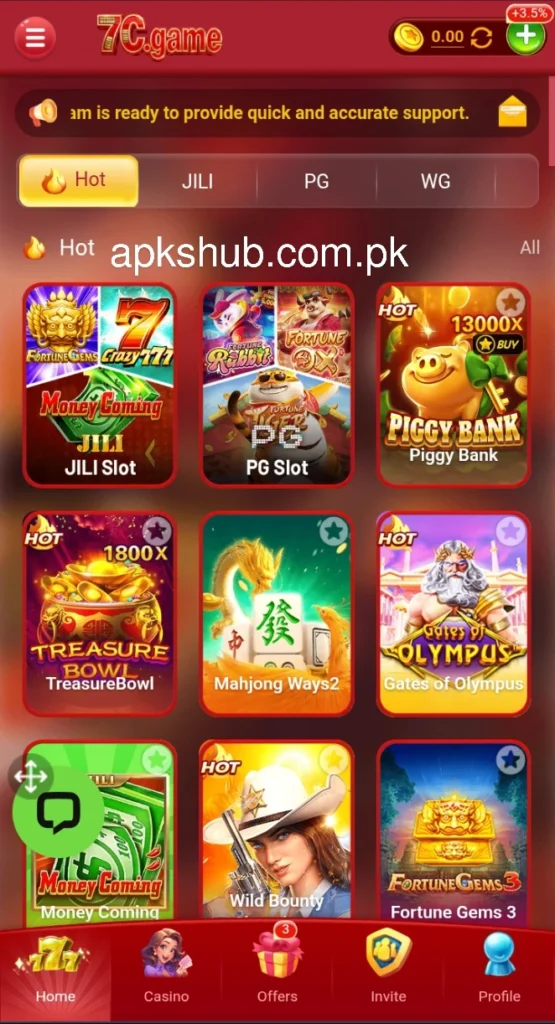 77C Game Interface screenshot