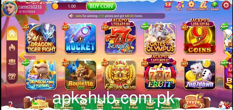 Lucky55 Game interface screenshot