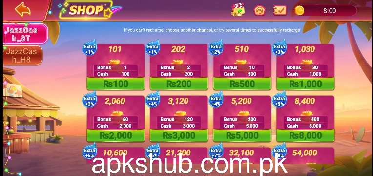 Lucky55 Game deposit section image