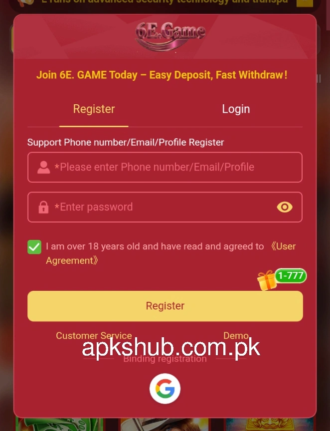 6E Game Register section