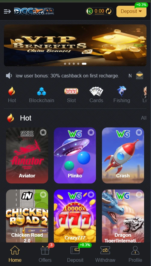 DCC6 Game interface image