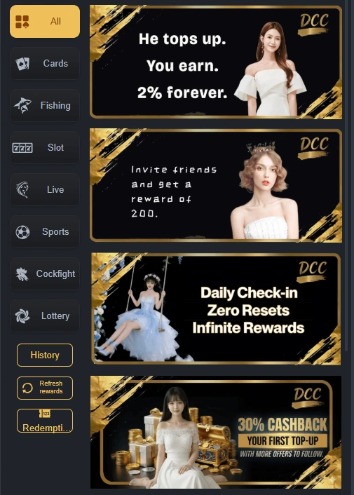 DCC6 Game rewards image