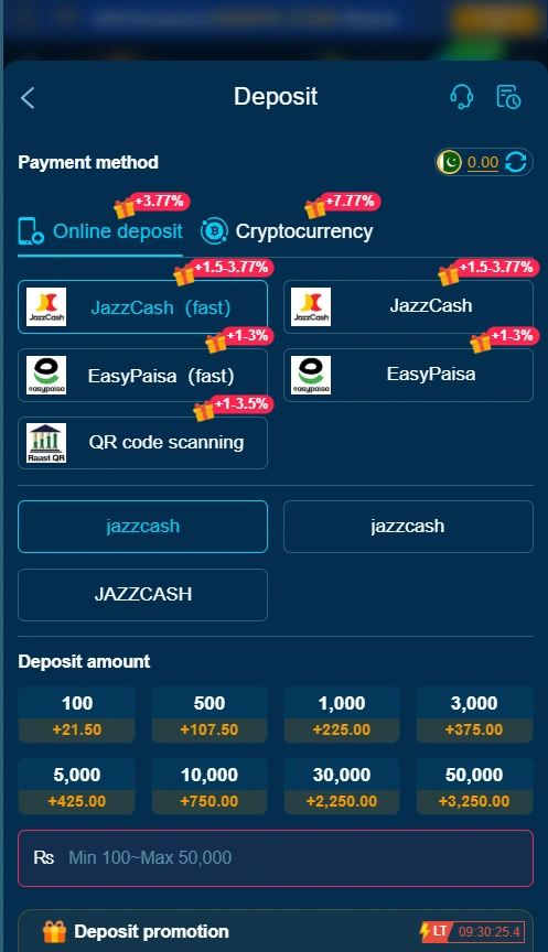 966PK Game deposit