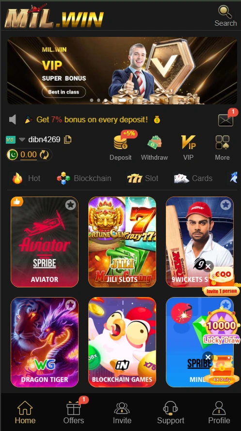 MilWin Game Interface screenshot