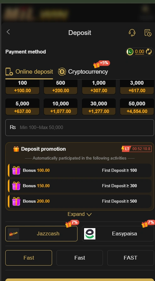 Mil Win Game Deposit section image
