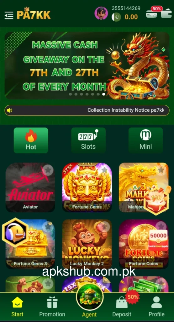 PA7 Game interface screenshot