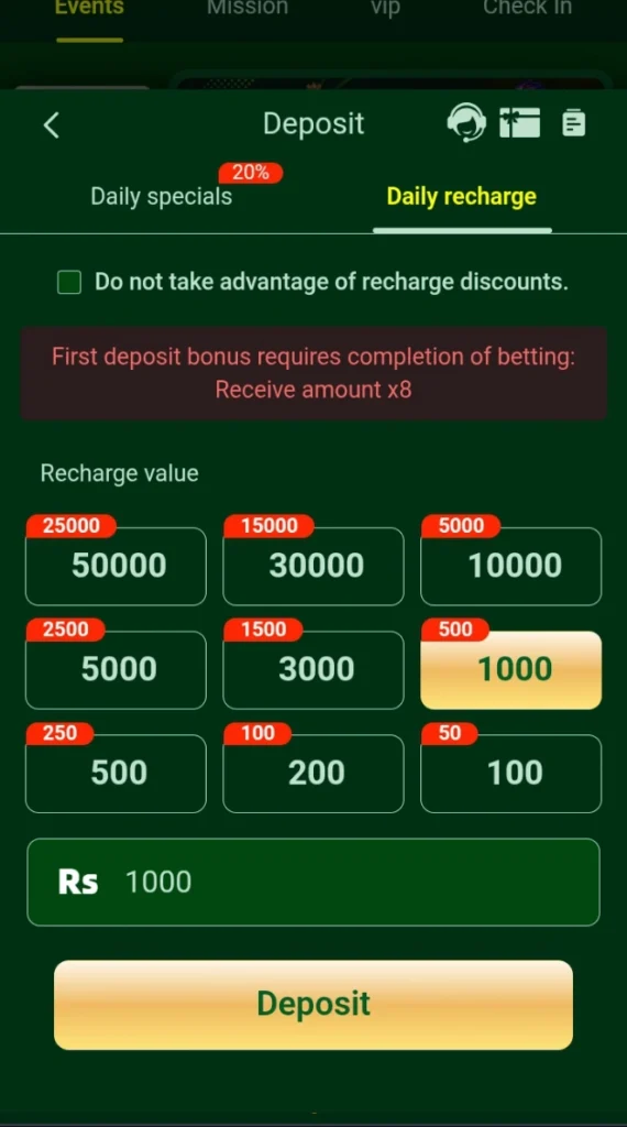 PA7 Game deposit section image