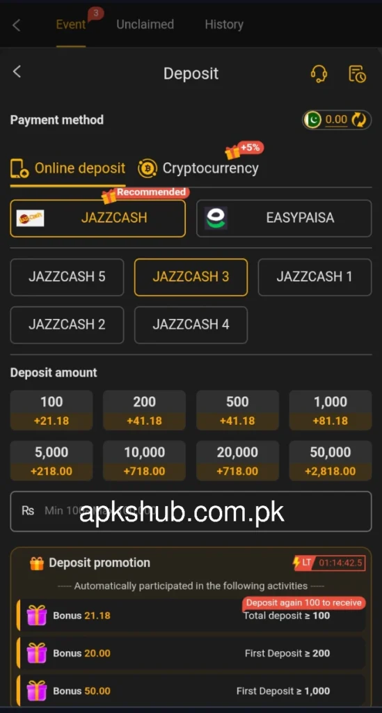 Deposit Section Image