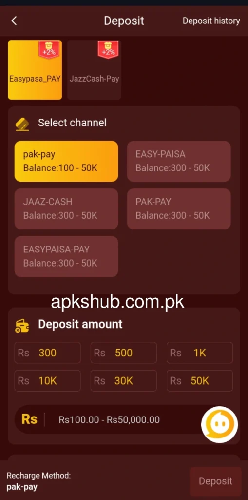 Deposit Section image